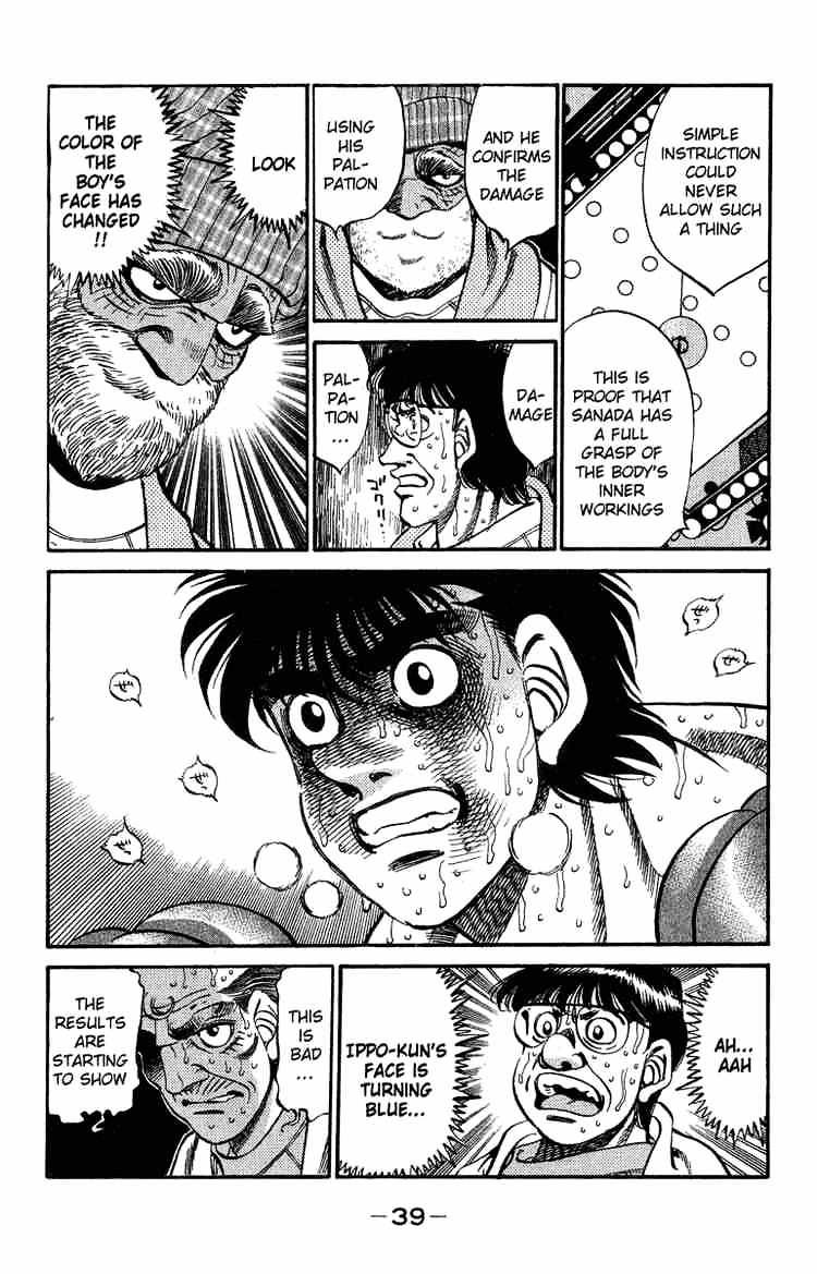 Hajime no Ippo: Fighting Spirit, Chapter 308 image 14